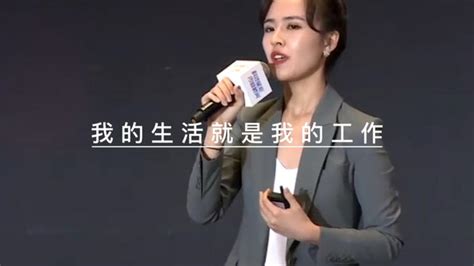 房其|房琪｜演讲 年轻人和这个残酷世界平等对话的底